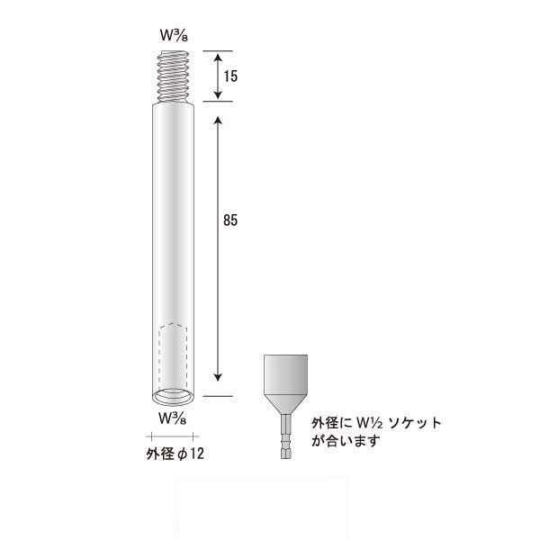 つりっこアンカー100（250個入）