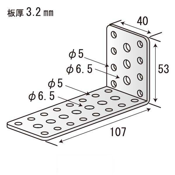 Lジョイント A-107（150個入）
