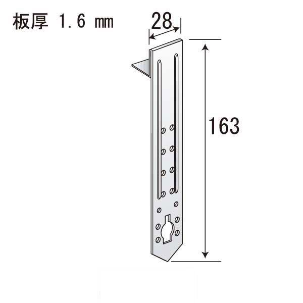 APハンガー1型（350個入）