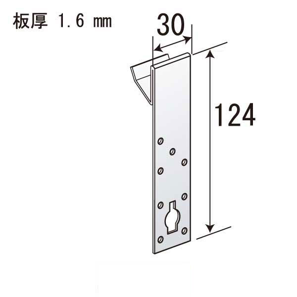 APハンガー2型（350個入）