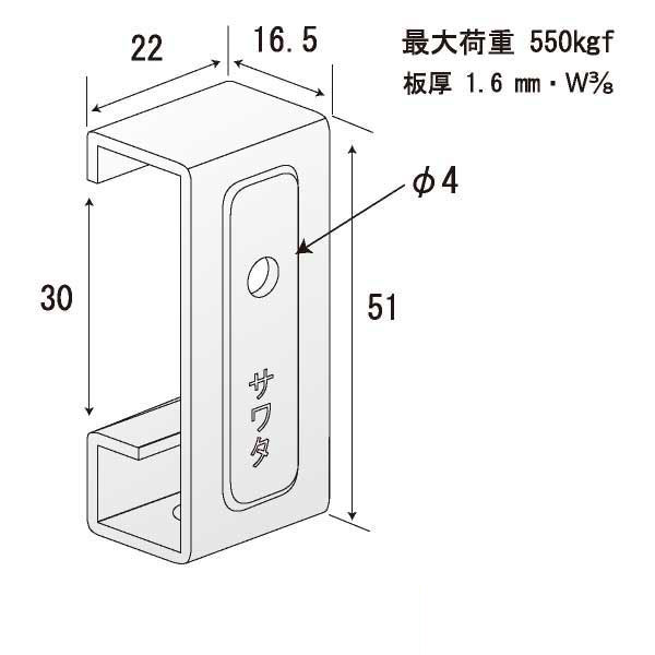 38フック 6mm（600個入）