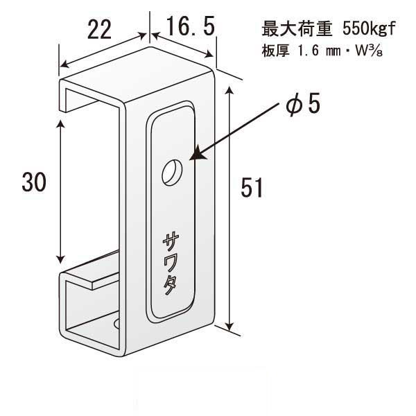 38フックA（600個入）