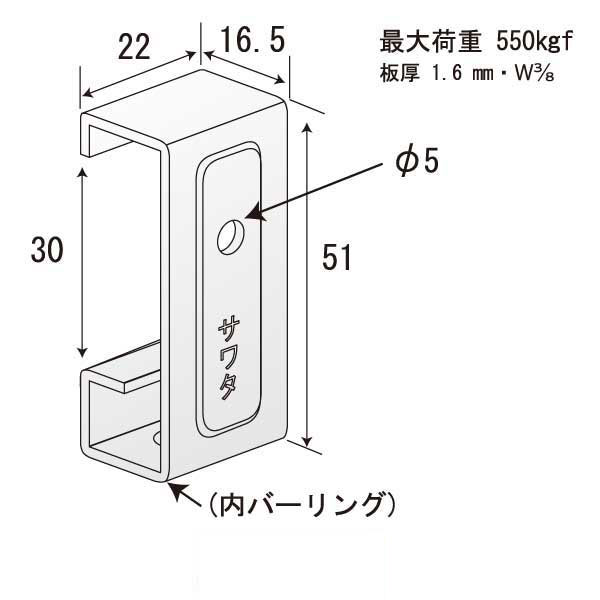 38フックB（600個入）
