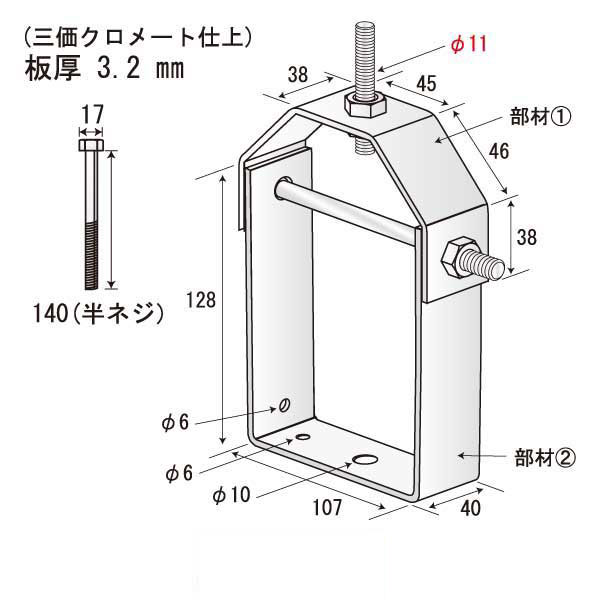 C-100100キャッチ-11（30個入）