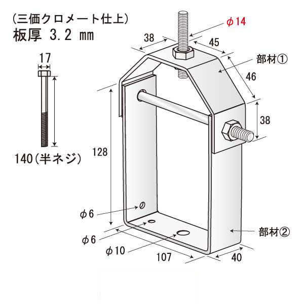 C-100100キャッチ-14（30個入）