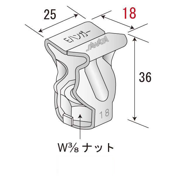 Eハンガー18（500個入）