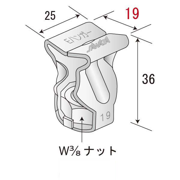 Eハンガー19（500個入）