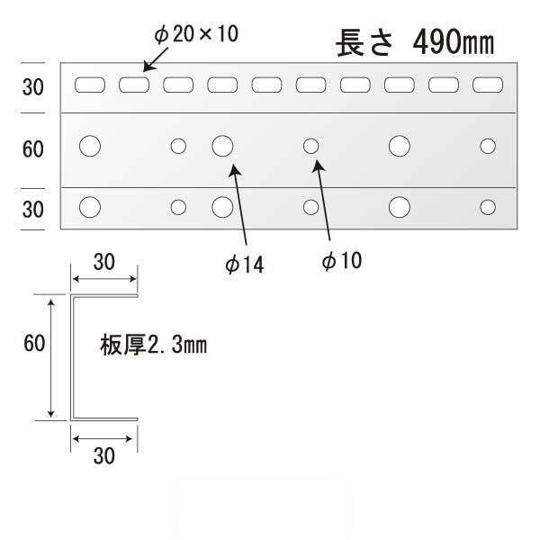 Hネコ 490