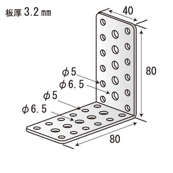 Lジョイント A-80（150個入）