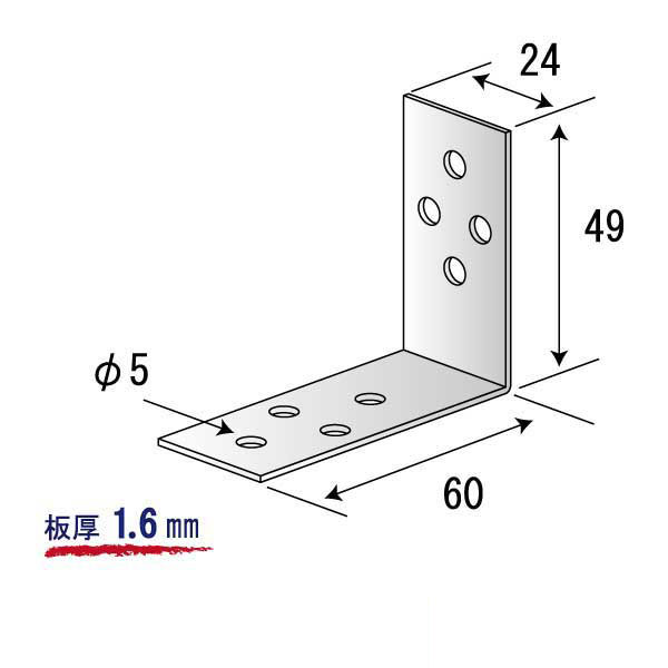 Lジョイント ML24（600個入）