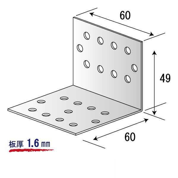 Lジョイント ML60（250個入）