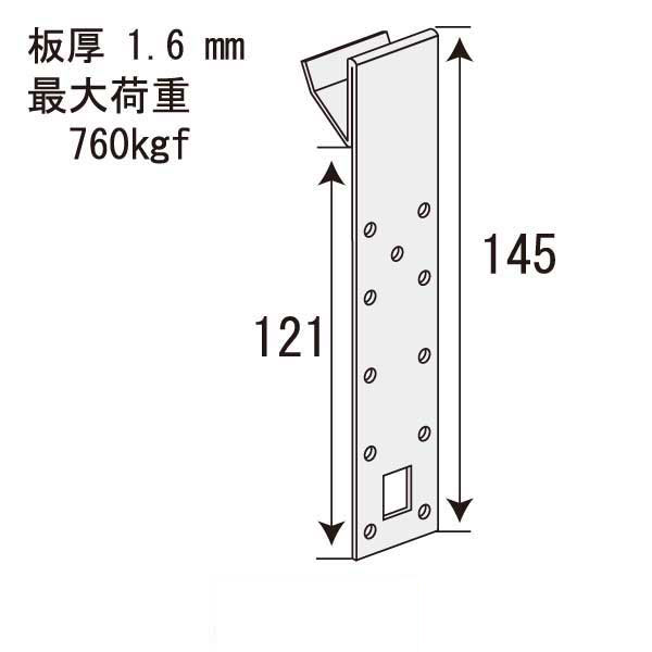 PSハンガー4（250個入）