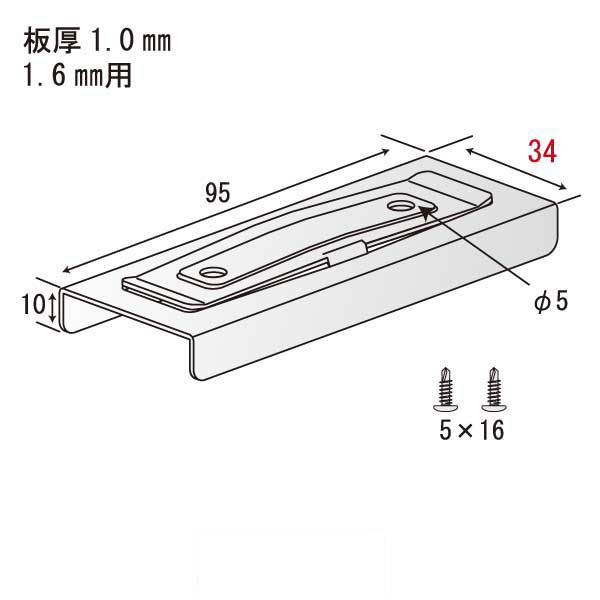 TT38CJ Bタイプ（500個入）