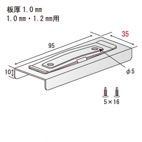 TT38CJ A［高耐食］（500個入）
