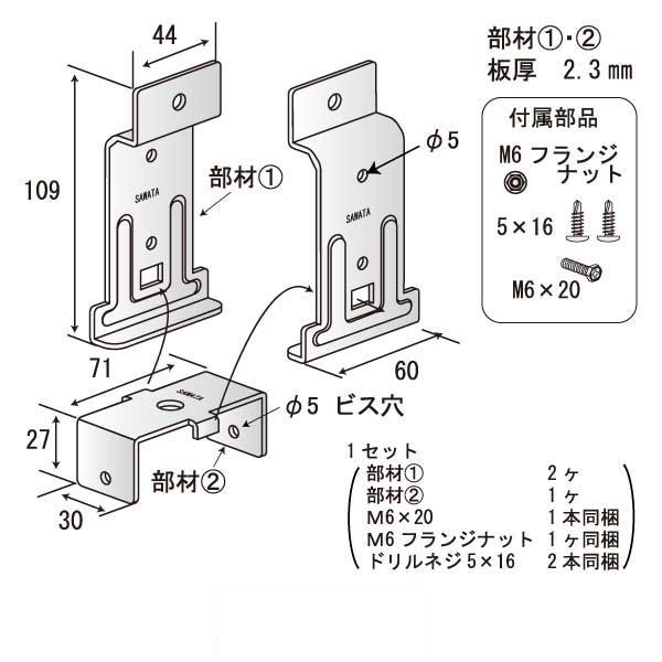 TTLGクロスクリップ3065（70個入）