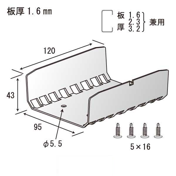 TTLGジョイント50100（100個入）