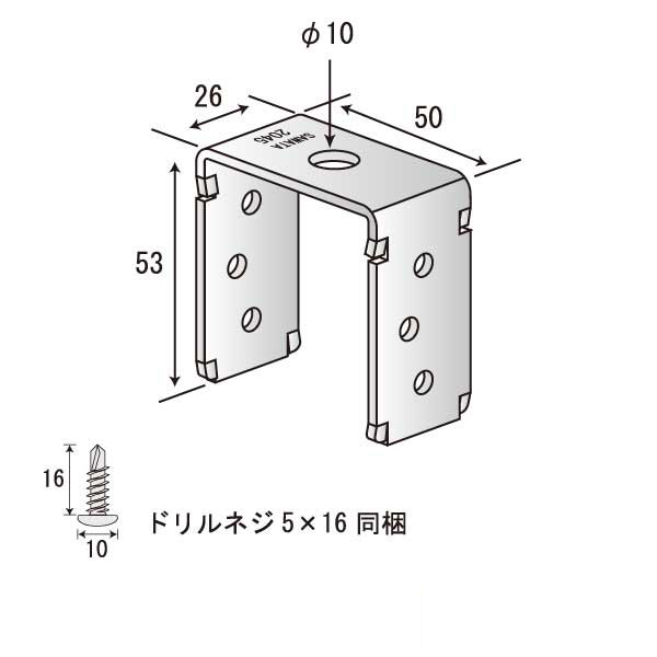 TTカクタッチ2045-13（250個入）