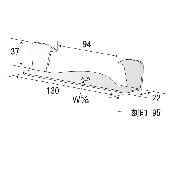 VVとんぼ95（250個入）