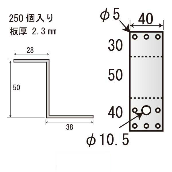 Zネコ ZC-W40（250個入）