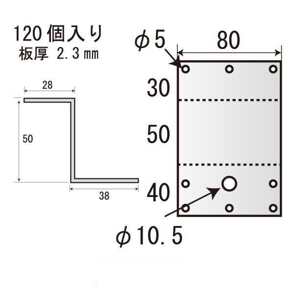 Zネコ ZC-W80（120個入）