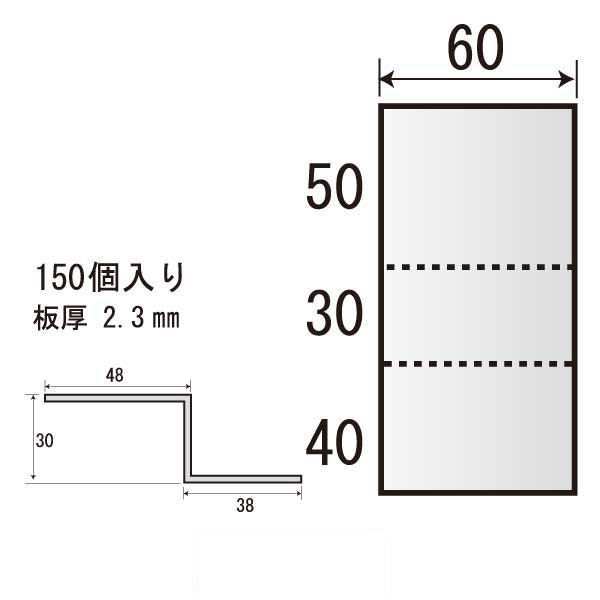 Zネコ ZD-W60（150個入）