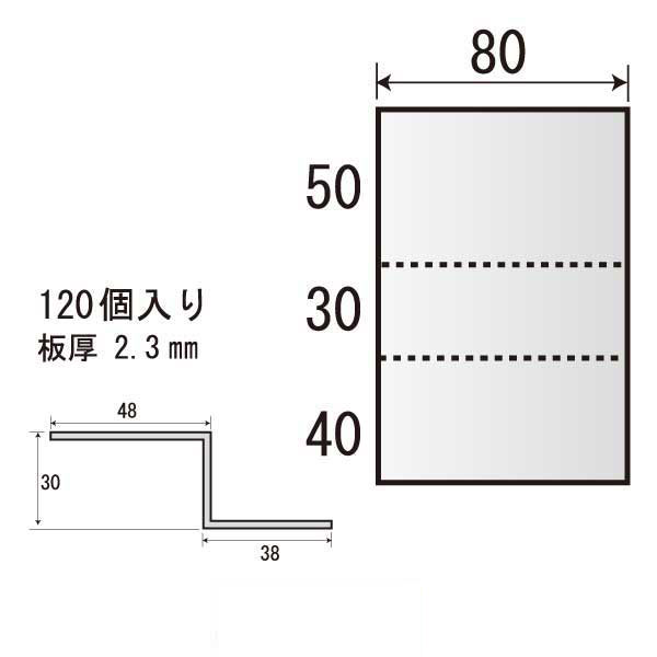 Zネコ ZD-W80