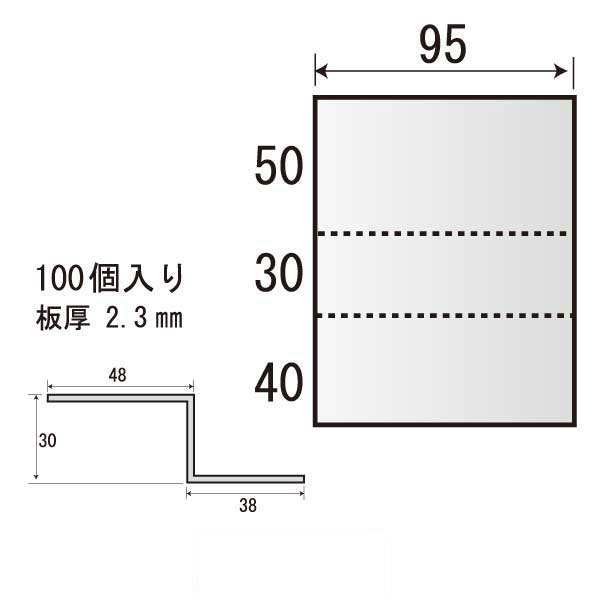 Zネコ ZD-W95（100個入）