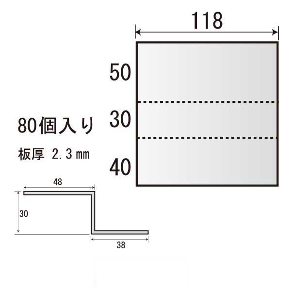 Zネコ ZD-W118（80個入）