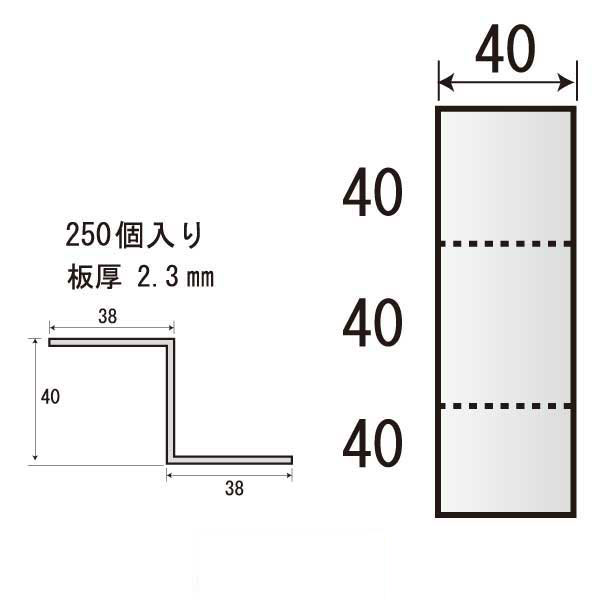 Zネコ ZE-W40（250個入）