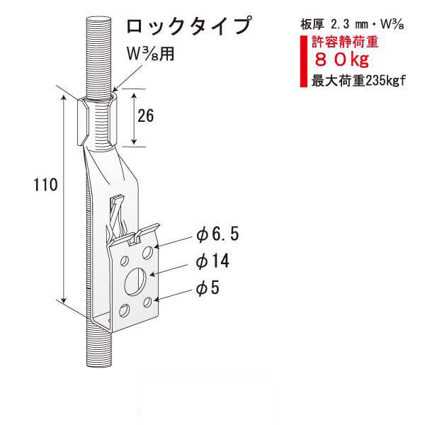 あとづけハンガー38（200個入）