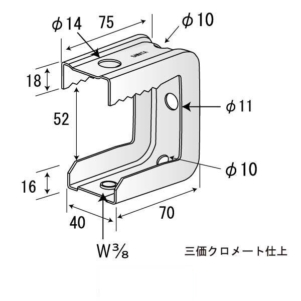 えびがにロック52E（100個入）