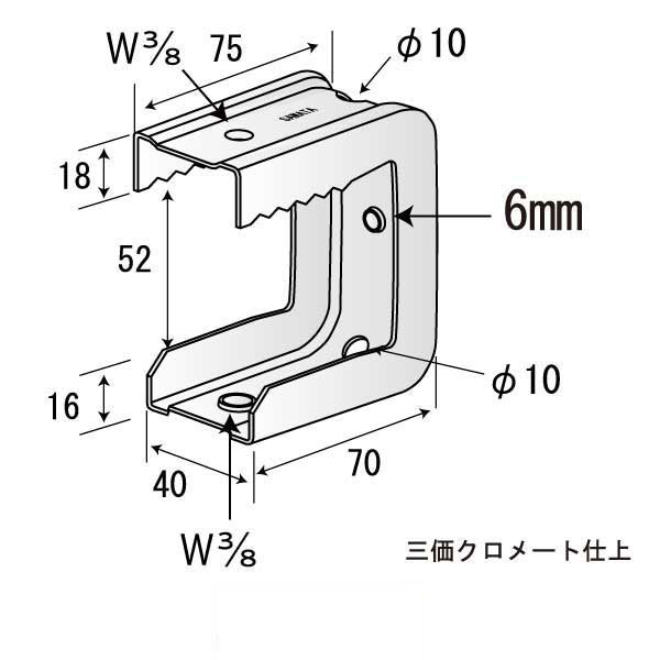 えびがにロック52G（100個入）