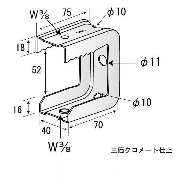 えびがにロック52H（100個入）