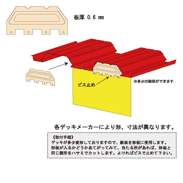 小口パック 50タイプ EZ-50用（350個入）