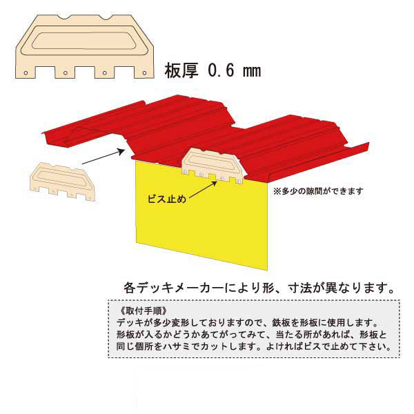 小口パック 50タイプ QL-50用（350個入）