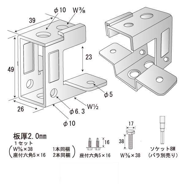 つりっこ5号 Aタイプ W1/2（200個入）