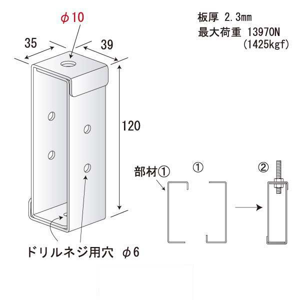 つりっこBOX3065-10（100個入）