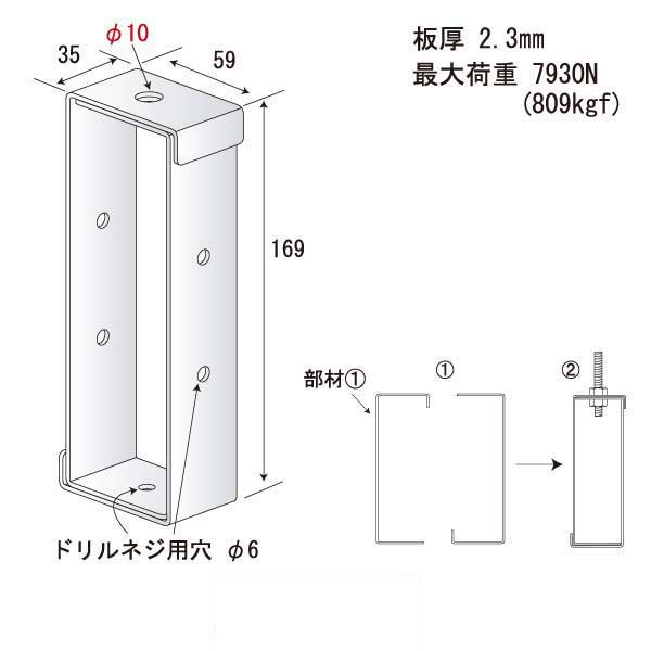 つりっこBOX50100-10（70個入）