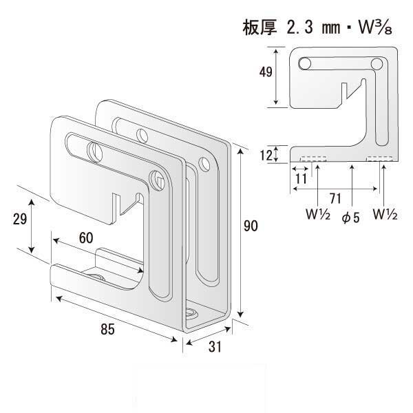 つりっこキング Bタイプ W1/2（100個入）