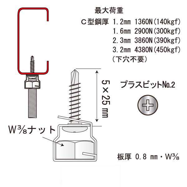 つりてつハンガー（1000個入）