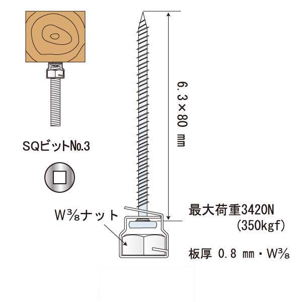 つりもくハンガーⅡ（800個入）