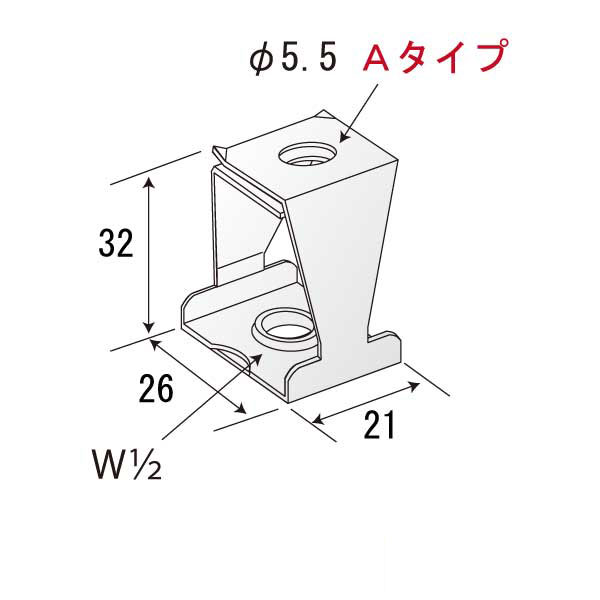 トリプルハンガーA Aタイプ W1/2（800個入）