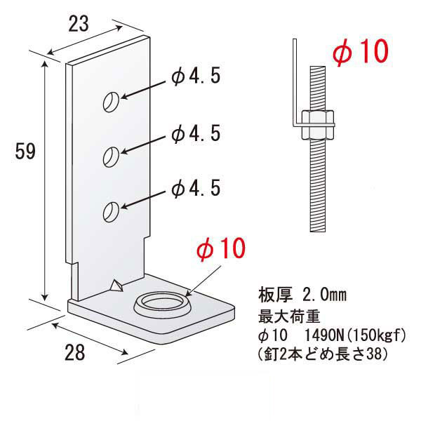 羽子板ハンガーミニ φ10（500個入）