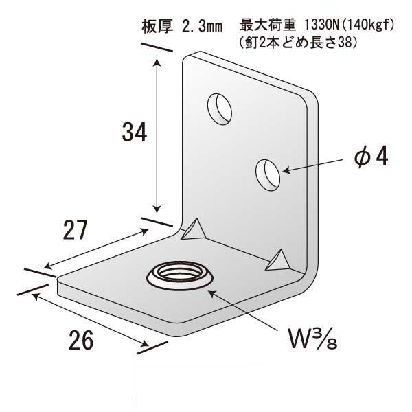 羽子板ミニミニ（800個入）