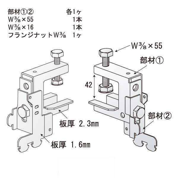 はりまかせ A-4（70個入）