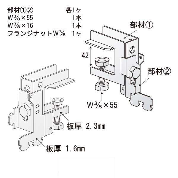 はりまかせ C-4（70個入）