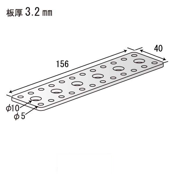 プレート B-40（150個入）