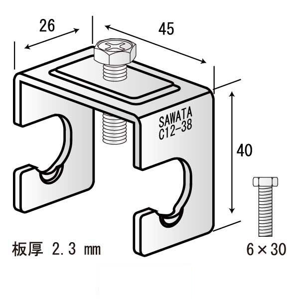 フレ止メロック ボルト式（400個入）
