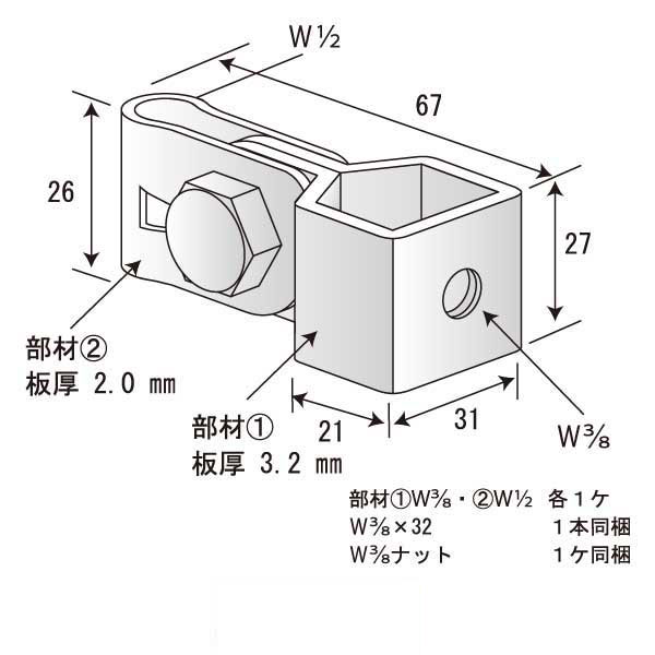 ヘンシンブレスⅡ C