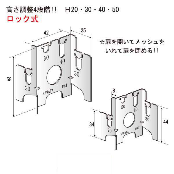 まくらⅡ（600個入）